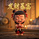 人民币加拿大元汇率走势图